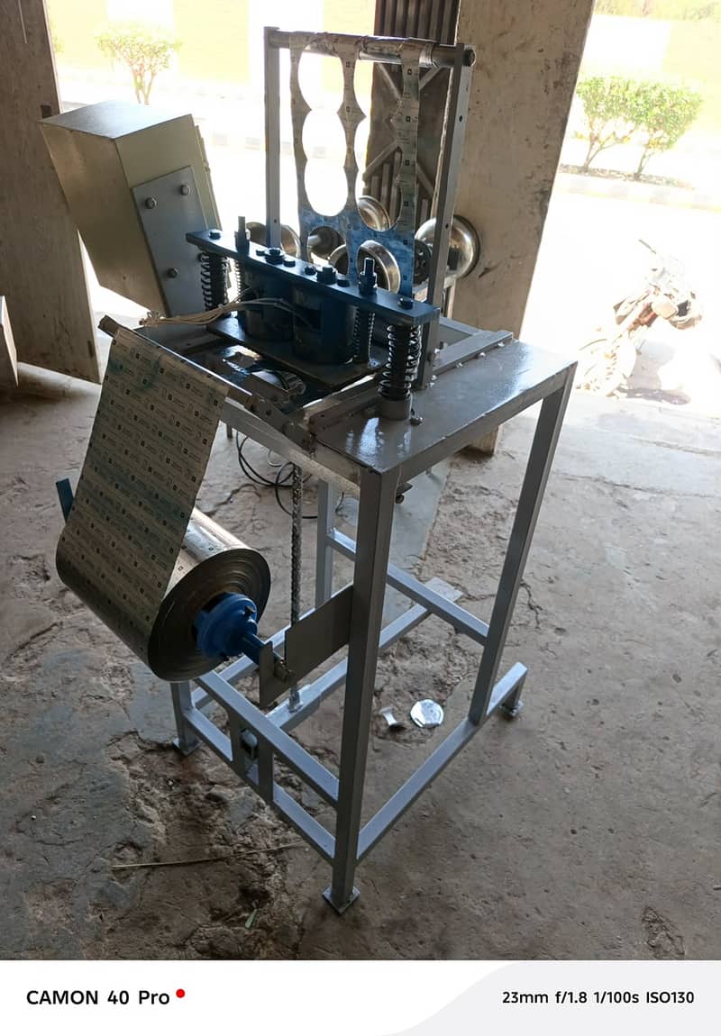 Flow Wrap Machine/Flow Pack Machine/Horizontal Packaging Machine 4
