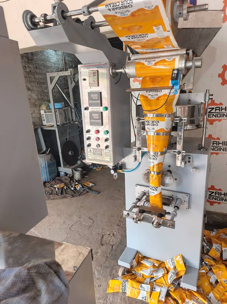 Flow Wrap Machine/Flow Pack Machine/Horizontal Packaging Machine 5