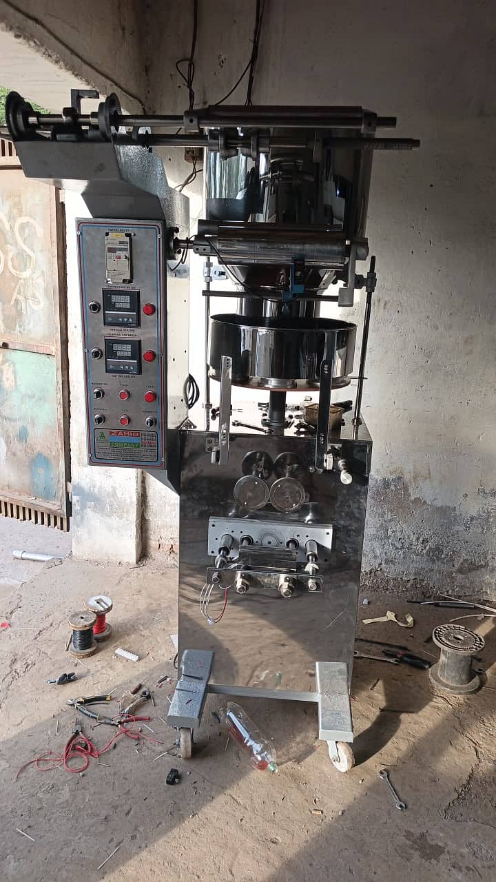 Flow Wrap Machine/Flow Pack Machine/Horizontal Packaging Machine 7