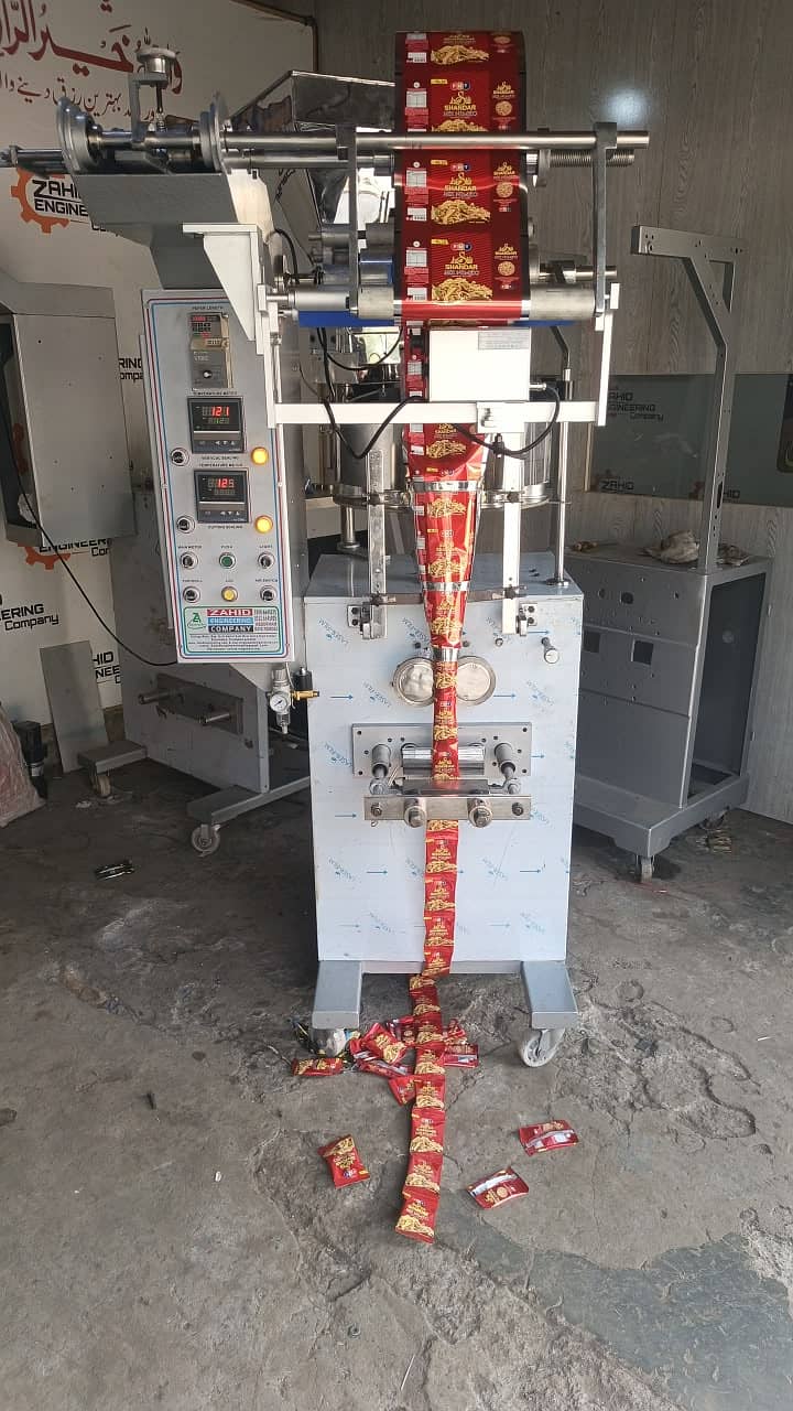 Flow Wrap Machine/Flow Pack Machine/Horizontal Packaging Machine 8