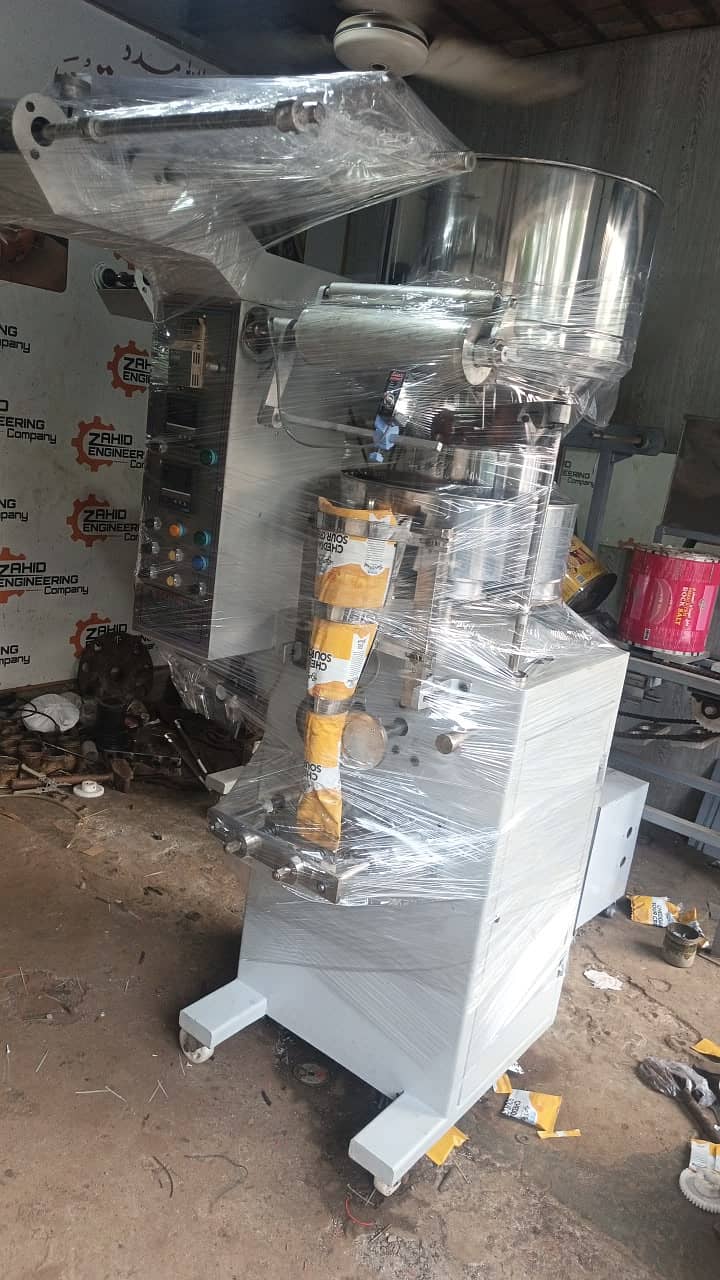 Flow Wrap Machine/Flow Pack Machine/Horizontal Packaging Machine 10
