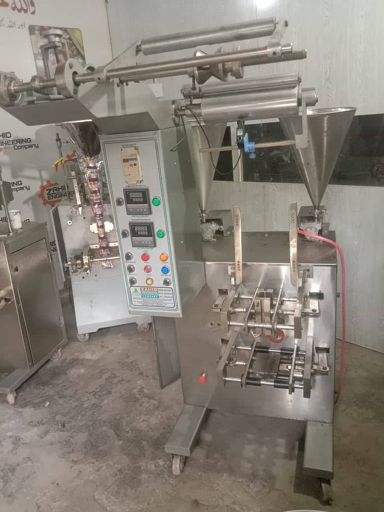 Flow Wrap Machine/Flow Pack Machine/Horizontal Packaging Machine 13