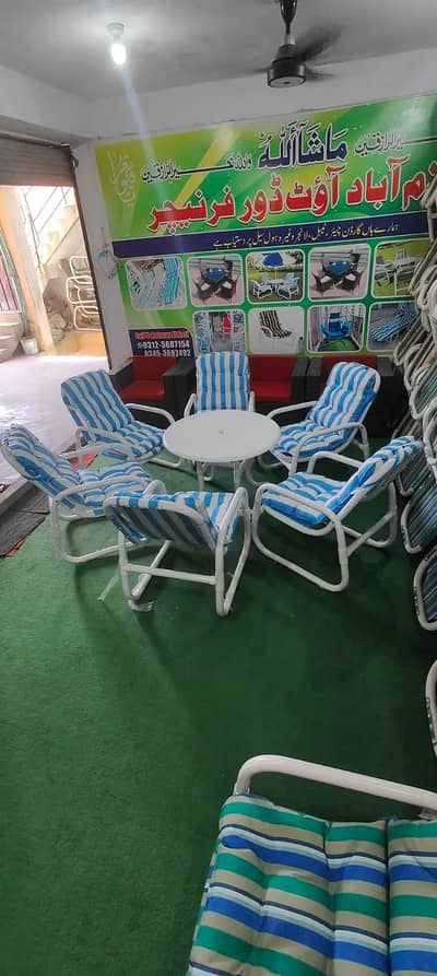 Garden chair | Outdoor Rattan Furniture | UPVC outdoor chair | chairs