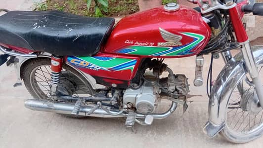 Honda CD 70 For Sale