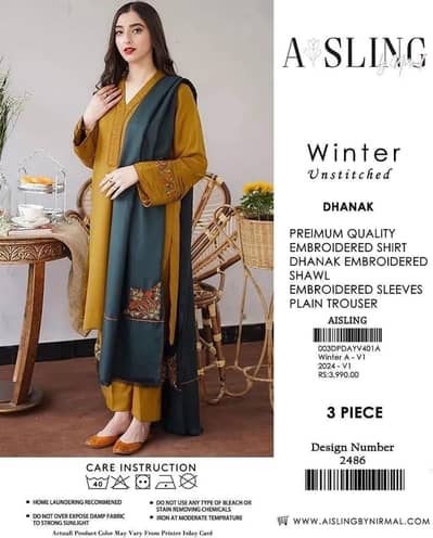 Unstitched Dhanak Embroided suit Mustard Teal winter
