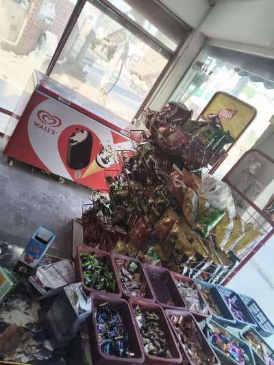 tuck shop inventory