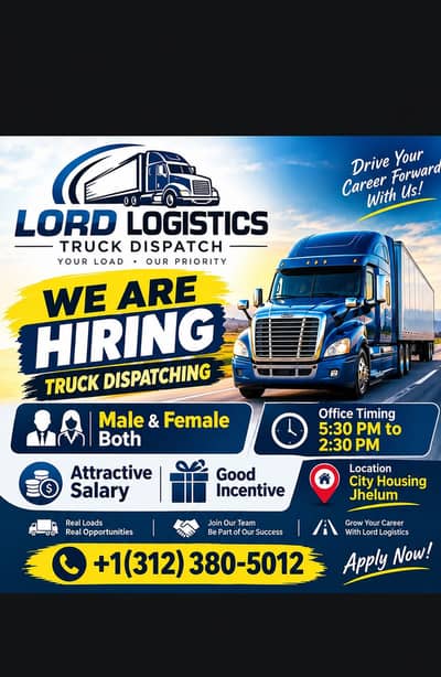 Job available
