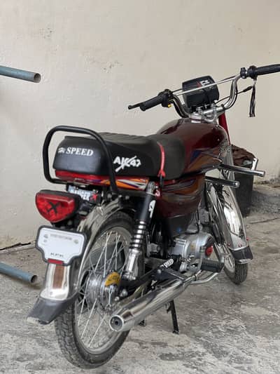Hi_speed 2025 model