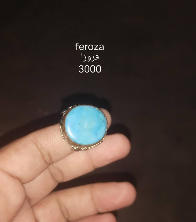 silver ring orignl stone 5