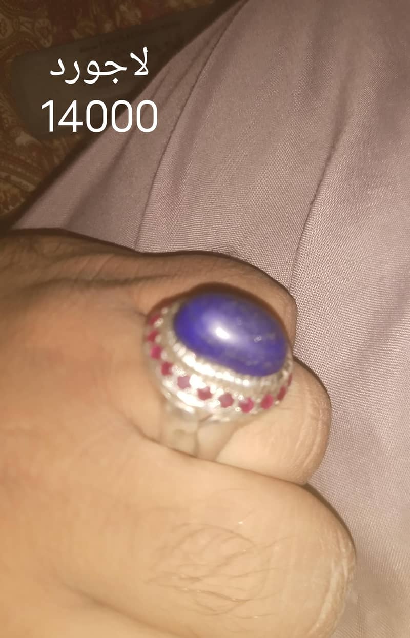silver ring orignl stone 7