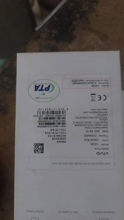Vivo Y12s pta approved with box