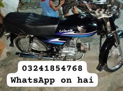 Honda CD 70 bike argent for sale Karachi ka number0**32*41**85**47**68