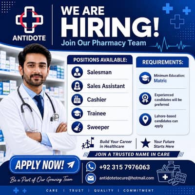 Antidote Pharmacy
