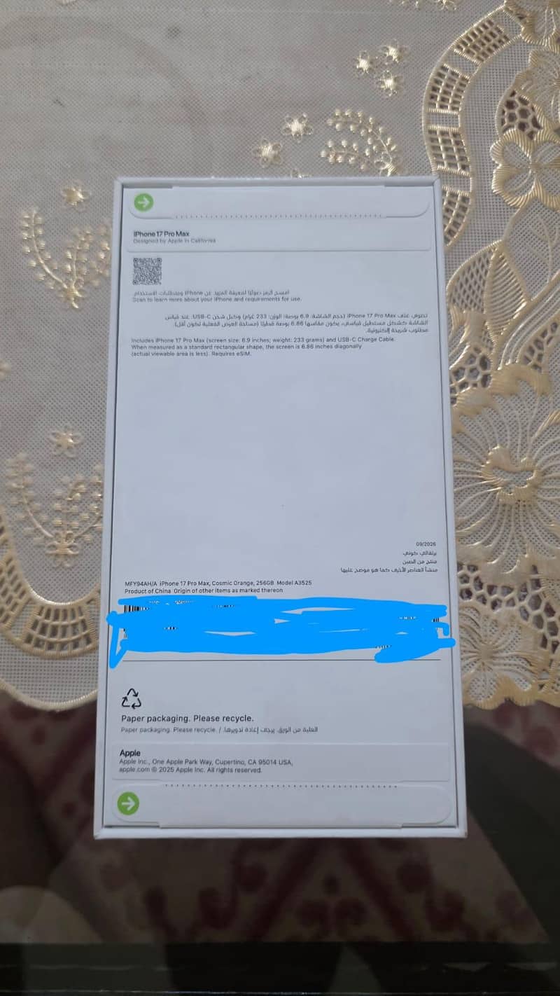 Apple iPhone 17 Pro Max 3