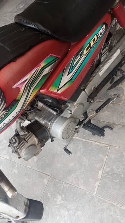 Honda CD 70 2017