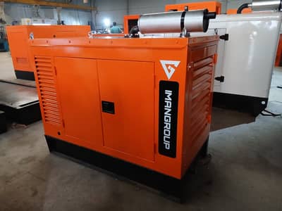 Diesel Generator | Heavy Duty Generator | Industrial Diesel Genset