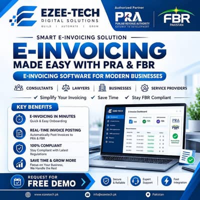 E-Invoicing Software Business Solutions in Lahore Pra Software