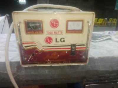 LG stabilizer