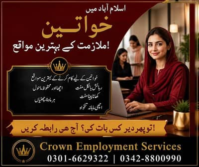 crown employment services
