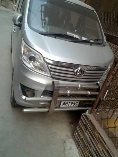 changan karwan plus