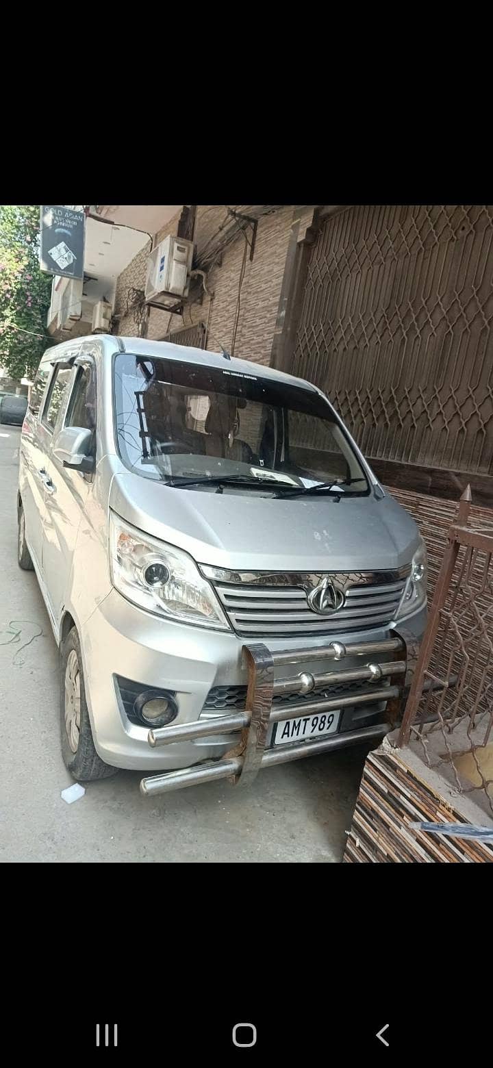 changan karwan plus 6