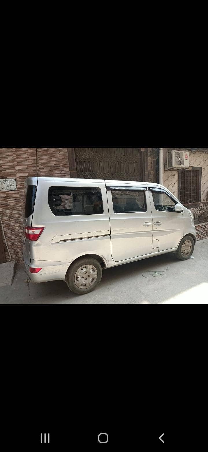 changan karwan plus 7