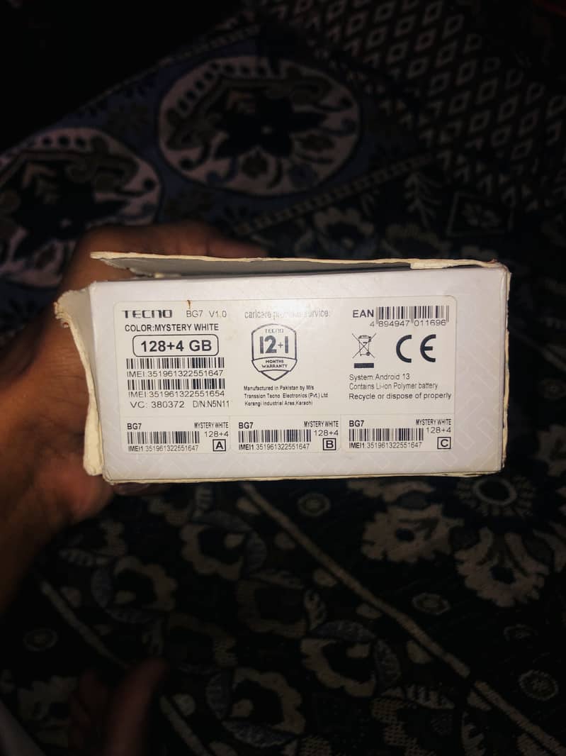 Tecno Spark 20C 7