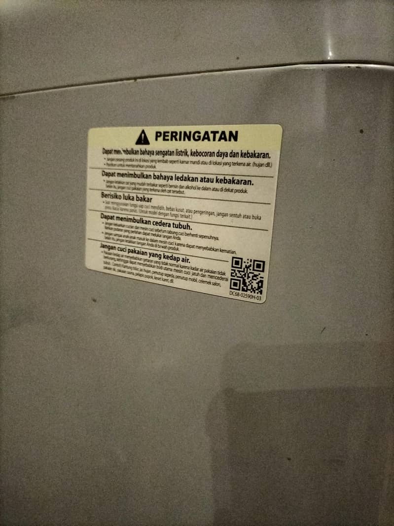 Top Load Washing Machine 4