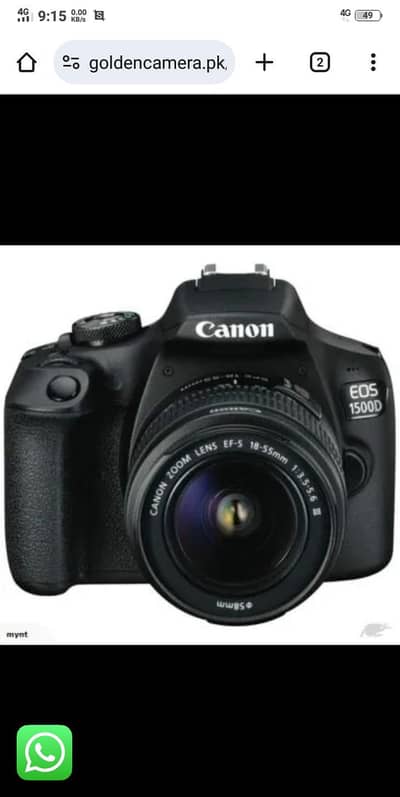 canaon 1200D for sale