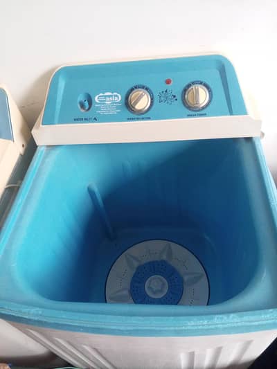 super aisa washing
