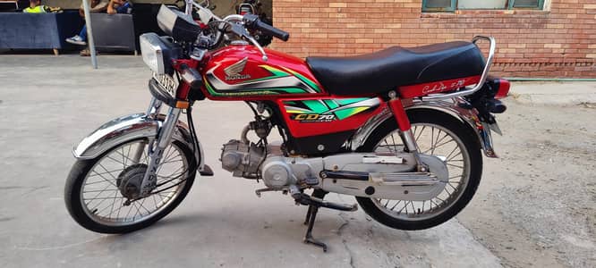 Honda CD 70 2022