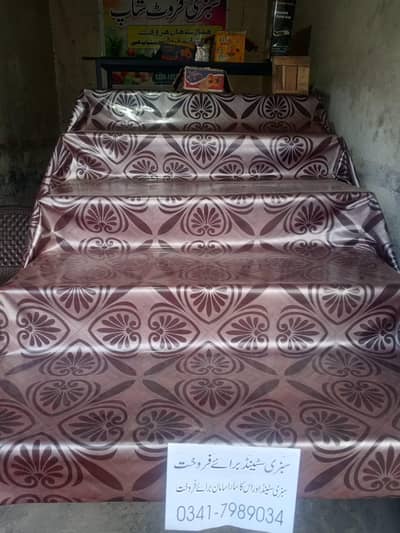 Fruit & Vegetable Stand & more Whatsapp no : 03417989034