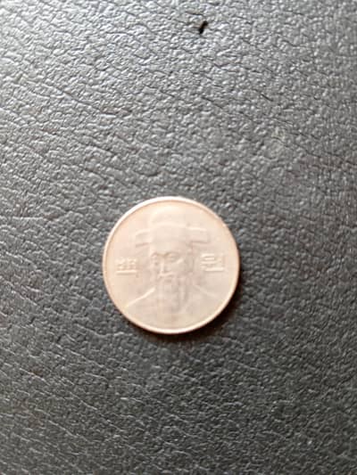 Rare 2009 Denmark 100 Kroner Commemorative Coin – Collector’s Item