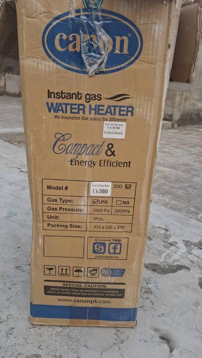 Canon Instant Gyser