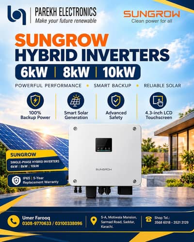 Sungrow 6kW inverter, Sungrow solar inverter price in karachi