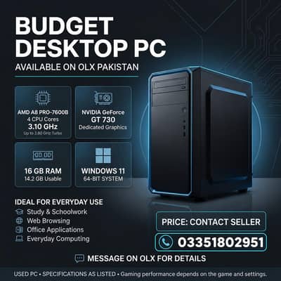 PowerDesk Elite