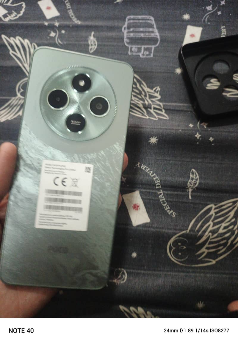 Xiaomi POCO C75 0