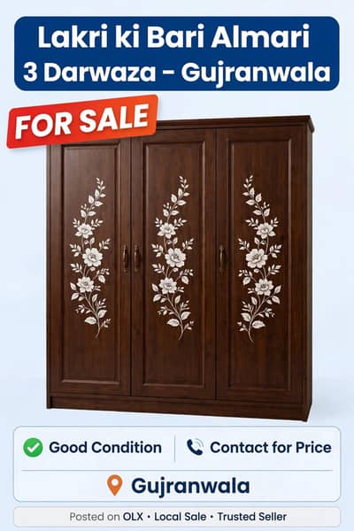 3 door wooden wardrobe urgent for sale