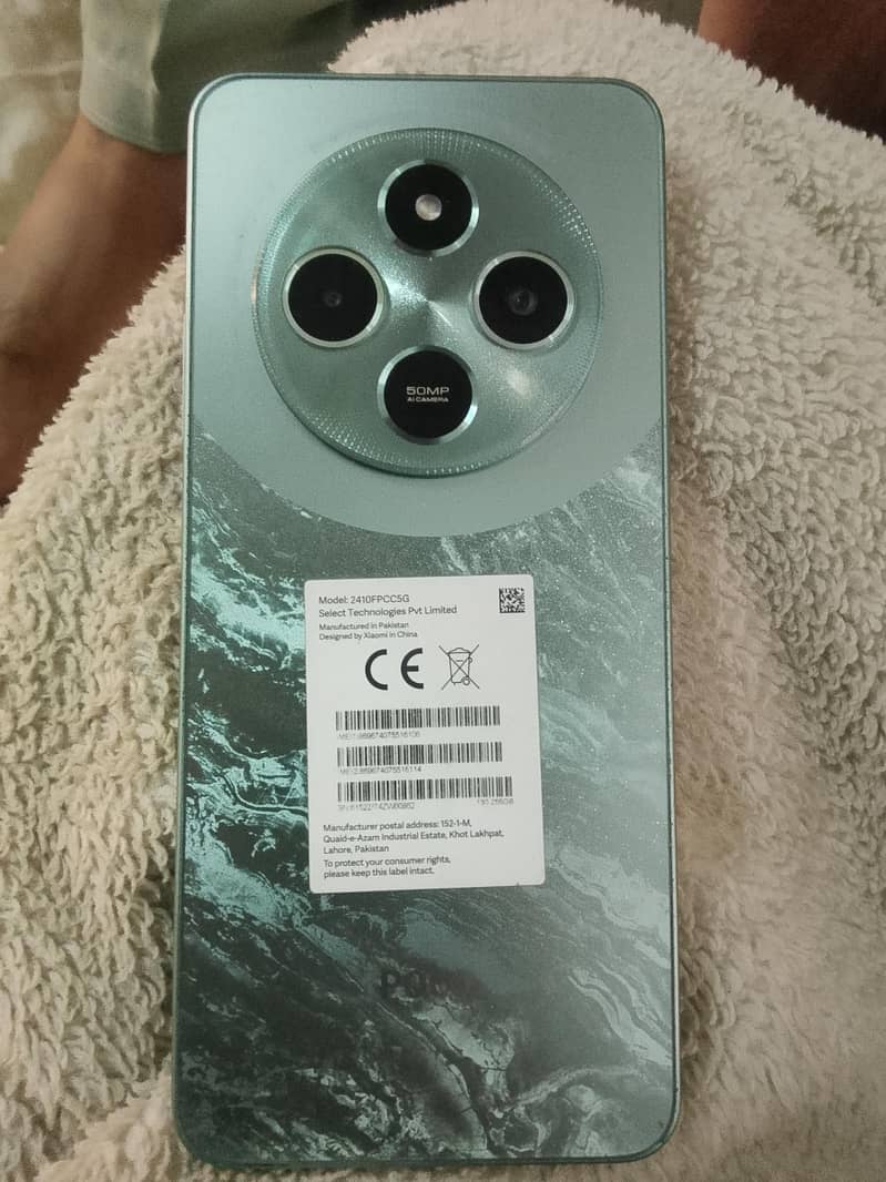 Xiaomi POCO C75 3