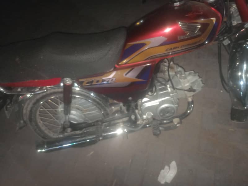 Honda CD 70 1