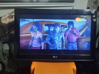 used LG led