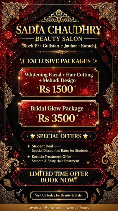 beauty salon