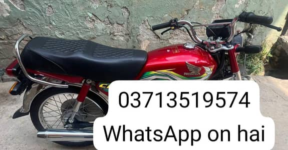 honda CD 70cc bike 2023 model urgent for sale