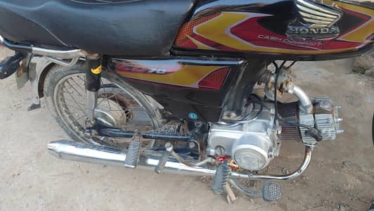 PakHero 70cc