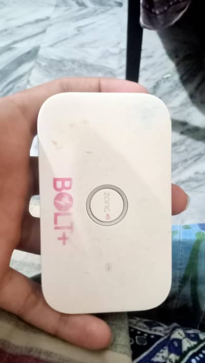 zong device
