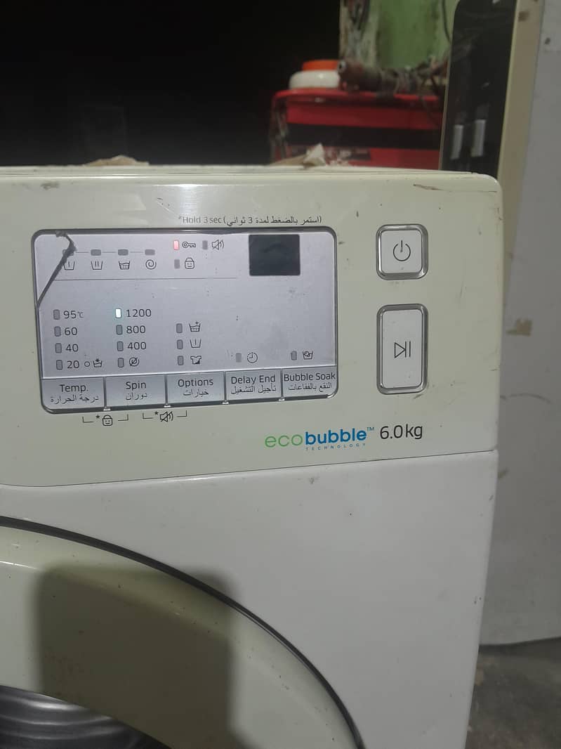 automatic washing machine 0