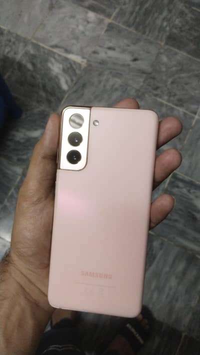 Samsung Mobile S21