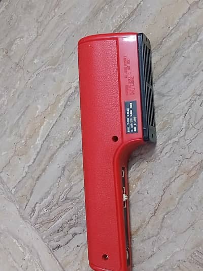 Hair Dryer