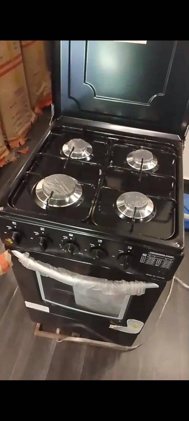 coking range 1