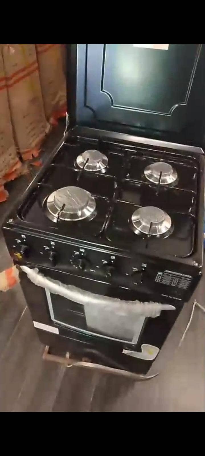 coking range 2